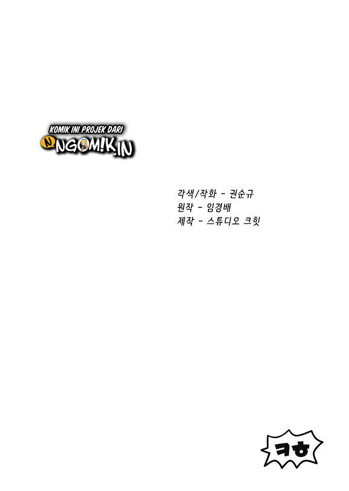 Otherworldly Sword King’s Survival Records chapter 19